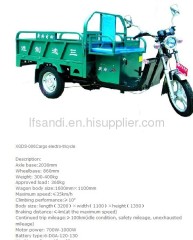 Top glass battery cargo electric tricycle