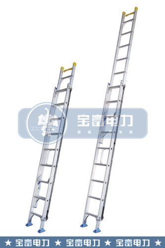 Aluminum extensible ladder