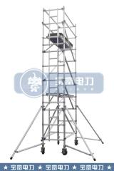 Aluminum scaffolding