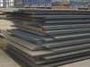 EN 10113-3 S460ML steel plate, EN 10113-3 S460ML steel price, EN 10113-3 S460ML steel supplier