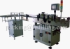 Adhesive Sticker Labeling Machine(Round Bottle)