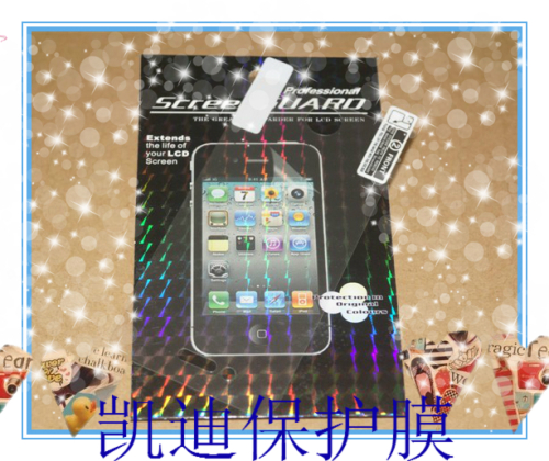 Clear LCD Screen Protector for Apple iPhone 4 4G