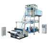 SJ-45(50,55,65)PE( HDPE/LDPE/LLDPE) Blowing Film Production Line