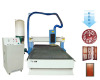 1325 Woodworking CNC Router