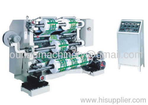 HNJ Model Series of Microcomputer Control Auto Slitting Machine