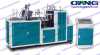 Single PE Paper Cup Forming Machine