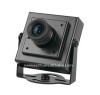 1/3&quot; Sony mini hidden video camera