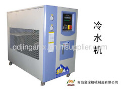 Industrial 5HP chiller machine