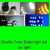 Double Color Brake Light 3157-60SMD3528AB 3157brake bulb