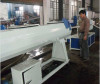 All-layer PVC electrical conduit pipe extrusion line