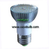 Alum. With glass cover led cup light E27-5030A E27 led spotlight