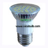 Glass no cover led cup light JDRE27-5024 led E27 spotlamp E27 led lamp cup