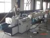 water supply PVC pipe production line