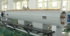 PVC water supply pipe extrusion line