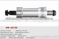 steel axle