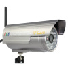 Infrared CCTV Network Camera Popular Waterproof IP Camera