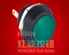 Domed Push Button Switch HBGQ12B-10/A