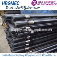 G105 Drilling Pipe