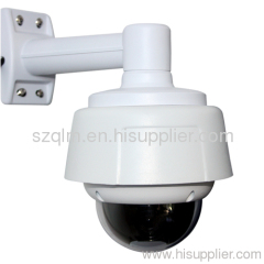 Waterproof CCD high speed dome ip PTZ camera