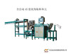 Automatic traction cutting machine