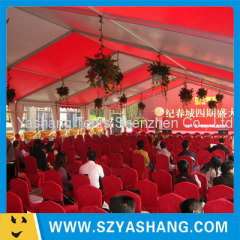 event canopies and tents