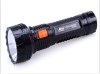 New design hot selling rechargeable LED plastic flashlight