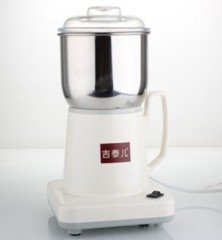 Stainless Steel Coffee Grinder