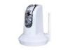 Motion Detection Outdoor Waterproof Wireless IP Surveillance Cameras For Home