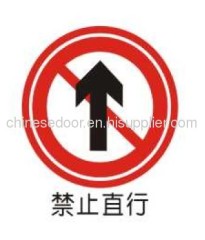 Transportation road direction prohibition signage