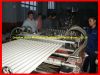 PVC corrugated sheet production line