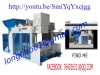 china mobile block machine