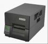 BTP-6200I Industrial Grade(use to print electronic drug supervision code)