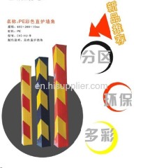 new PE colored parking basement wall corner vertical protective pillar