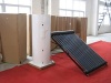 The principium for solar collector