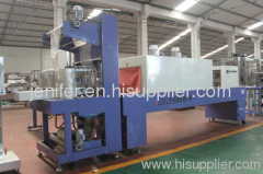 Shrink packing machine: