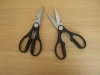 Utility Scissors, Made of Stainless Steel, Easy to Cut and Practical