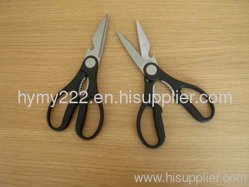 Utility Scissors, Made of Stainless Steel, Easy to Cut and Practical