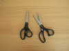 Utility Scissors, Made of Stainless Steel and PP, Customized Sizes are Accepted