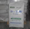 Feed additive D-xylose