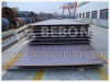 JIS G3116 SG 295 steel plate, SG 295 steel price, SG295 steel supplier