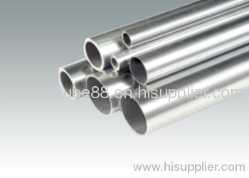 small diameter hrdraulic seamless tube