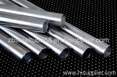 high pressure hydraulic tube