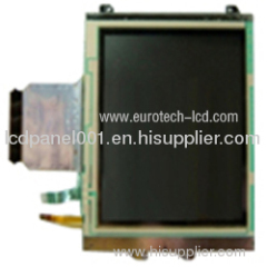 Supply Sony LCD ACX706AKM for development new products & scientific research