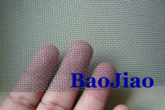 5154 Aluminum Wire Filter Screen