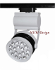 LED Track Light