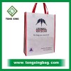 Non-woven bag for advertising