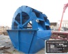 Wheeled washing sand machine