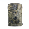 12MP digital mms deer trail camera