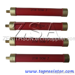 20W 50MJ Glazed High Voltage Resistor(HVG)
