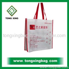 Non woven bag